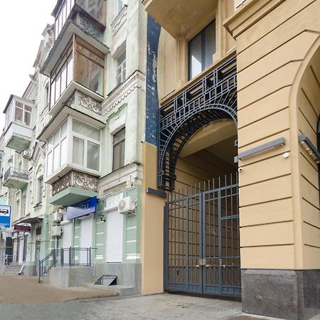 Petrovdom Apartments 12-131B In Rc "Yaroslaviv Grad", Bulvarno-Kudriavska 17B Kyiv Exterior foto