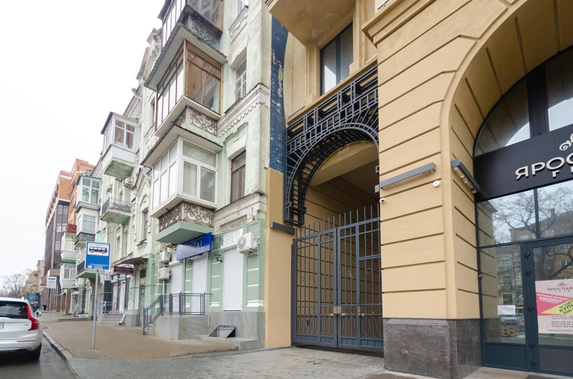 Petrovdom Apartments 12-131B In Rc "Yaroslaviv Grad", Bulvarno-Kudriavska 17B Kyiv Exterior foto
